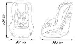 Nania Maxim Eco Grey 0-18 Kg Autostoel 1009500913-X2 -Baby Verkoop nania maxim eco grey 0 18 kg autostoel 1009500913 x2 5